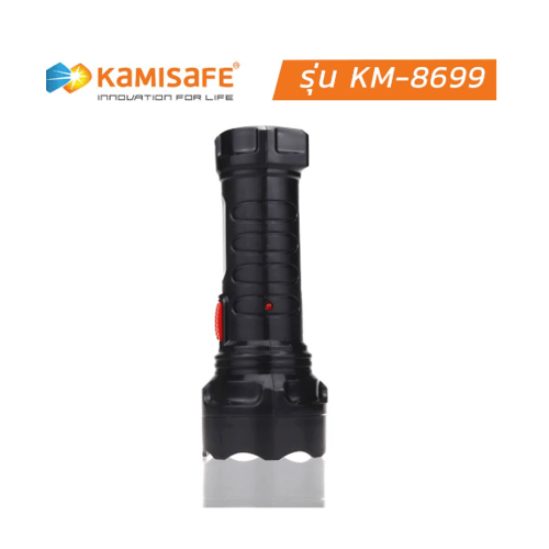 Kamisafe ไฟฉาย LED แบบพกพา KM-8699 สีดำ