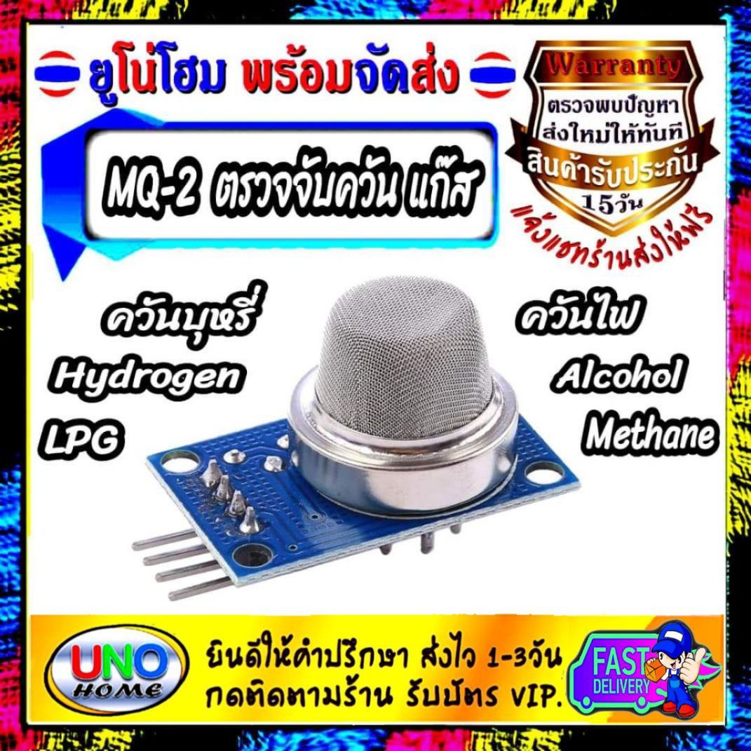 My Image 30