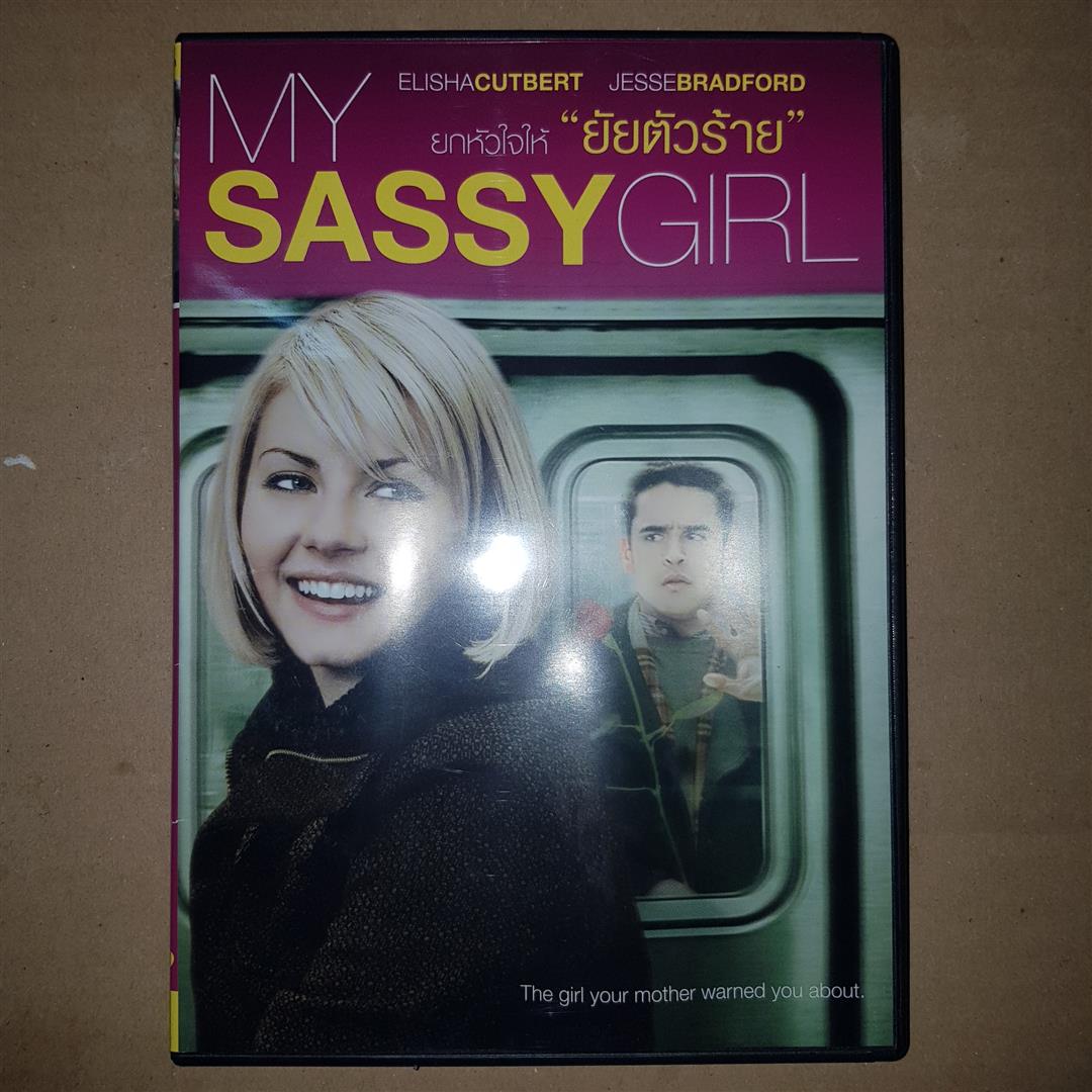 MY SASSY GIRL ยกหัวใจให้ ยัยตัวร้าย #DVD