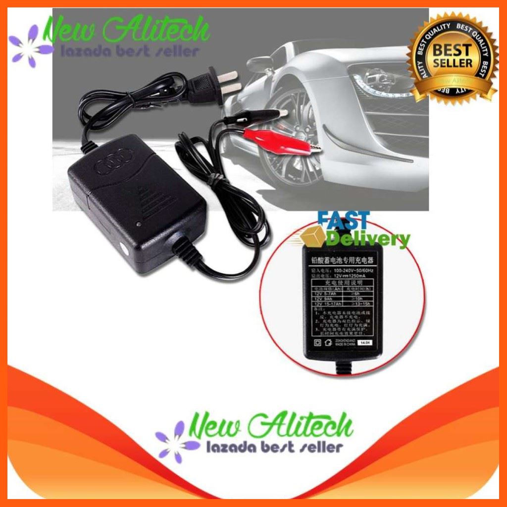Best Quality เครื่องชาร์จแบตเตอรี่ 12V Sealed Lead Acid Car Motorcycle Battery Charger Rechargeable Maintainer(1ชิ้น) อุปกรณ์เสริมรถยนต์ car accessories อุปกรณ์สายชาร์จรถยนต์ car charger อุปกรณ์เชื่อมต่อ Connecting device USB cable HDMI cable