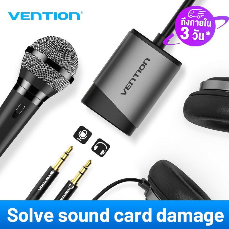 【ส่งจากไทย】Vention Sound Card USB to 3.5 Jack USB หูฟัง อะแดปเตอร์ Suport Mic Audio For Headphone Headsets Stereos PS4 Laptop Xbox USB Sound Card ซาวการ์ดเสียง