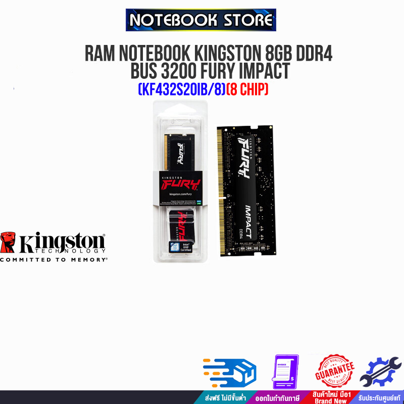 RAM NOTEBOOK ADATA 8GB DDR4 BUS 3200 (AD4S32008G22-SGN)(8 Chip)(16 Chip ...