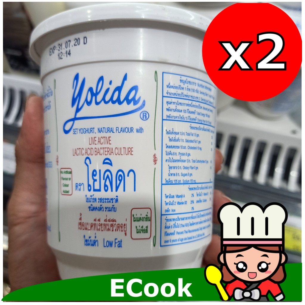 แพคคุ่ ถูกกว่า ecook โยเกิร์ต โยลิดา รสธรรมชาติ yoghurt yolida lowfat unsweet 450g