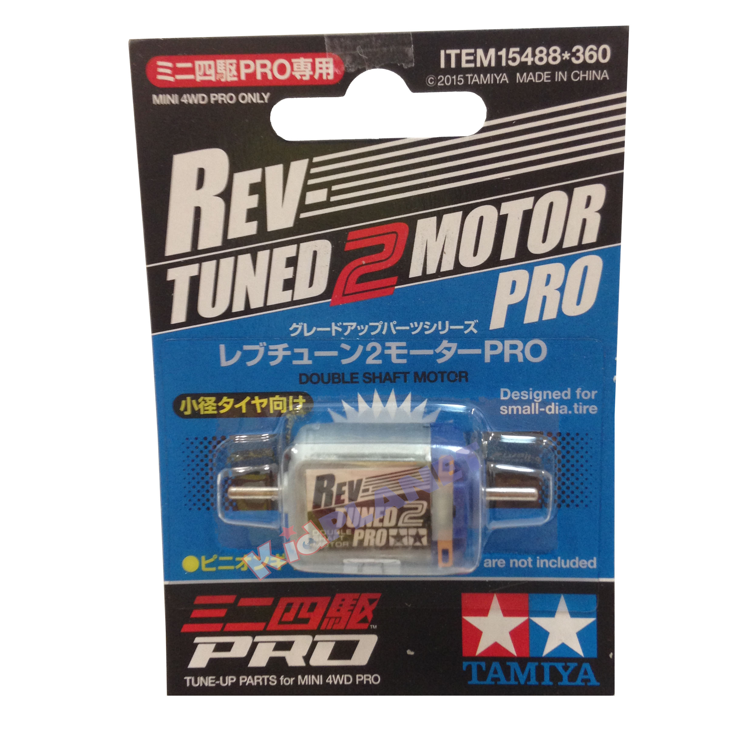 Tamiya Rev Tuned Motor Pro Puket Stores