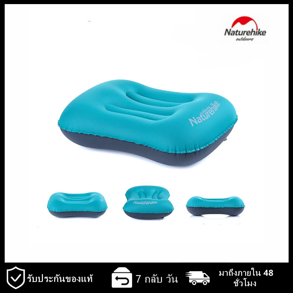 Naturehike Thailand หมอนเป่าลม Lightweight TPU Aeros Inflatable Pillow With New Nozzle