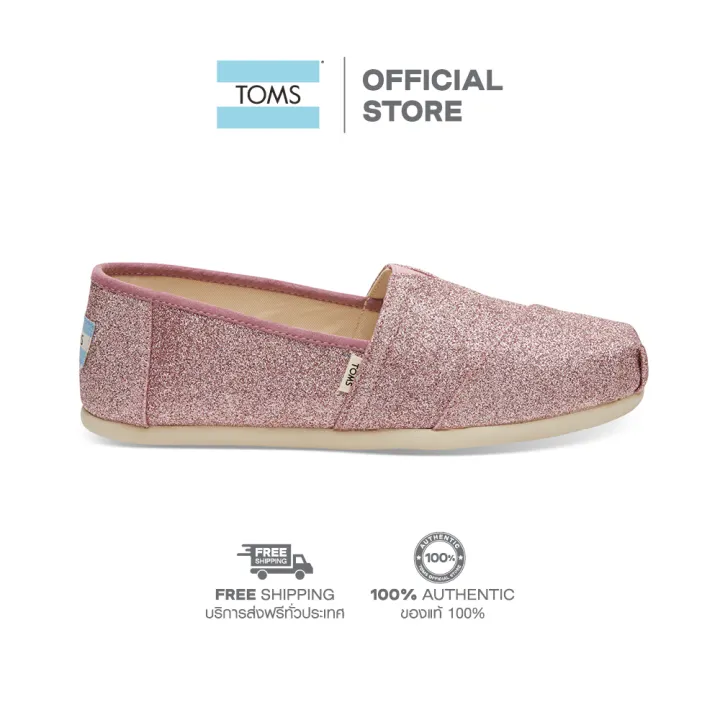 toms rose glow