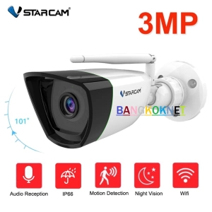 สินค้า Vstarcam CS55 ความละเอียด 3MP กล้องวงจรปิดไร้สาย กล้องนอกบ้าน Or H.264+ WiFi iP Camera