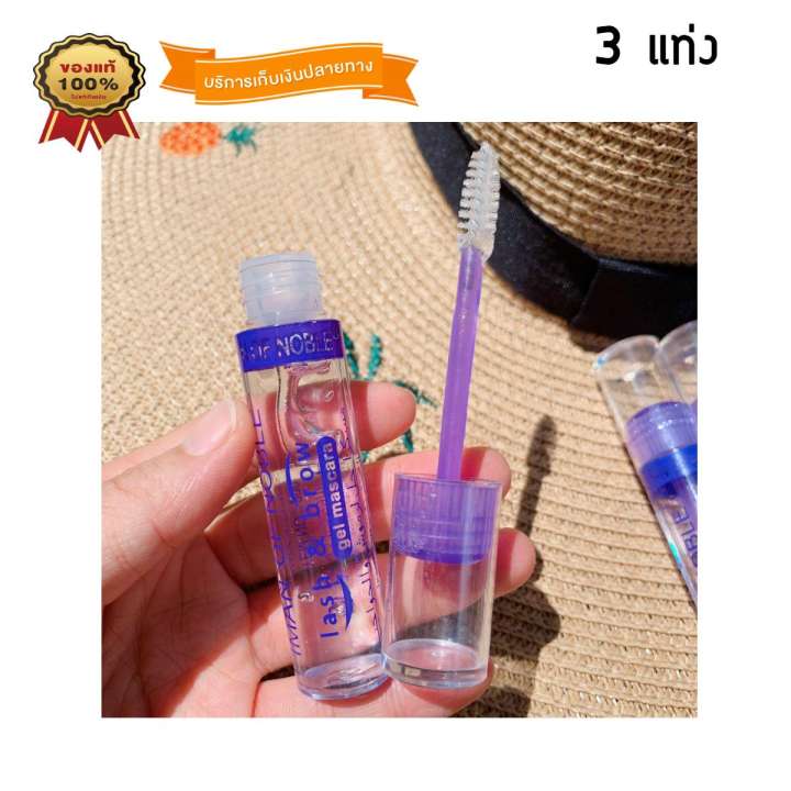 アイテムID:5189541の画像1枚目