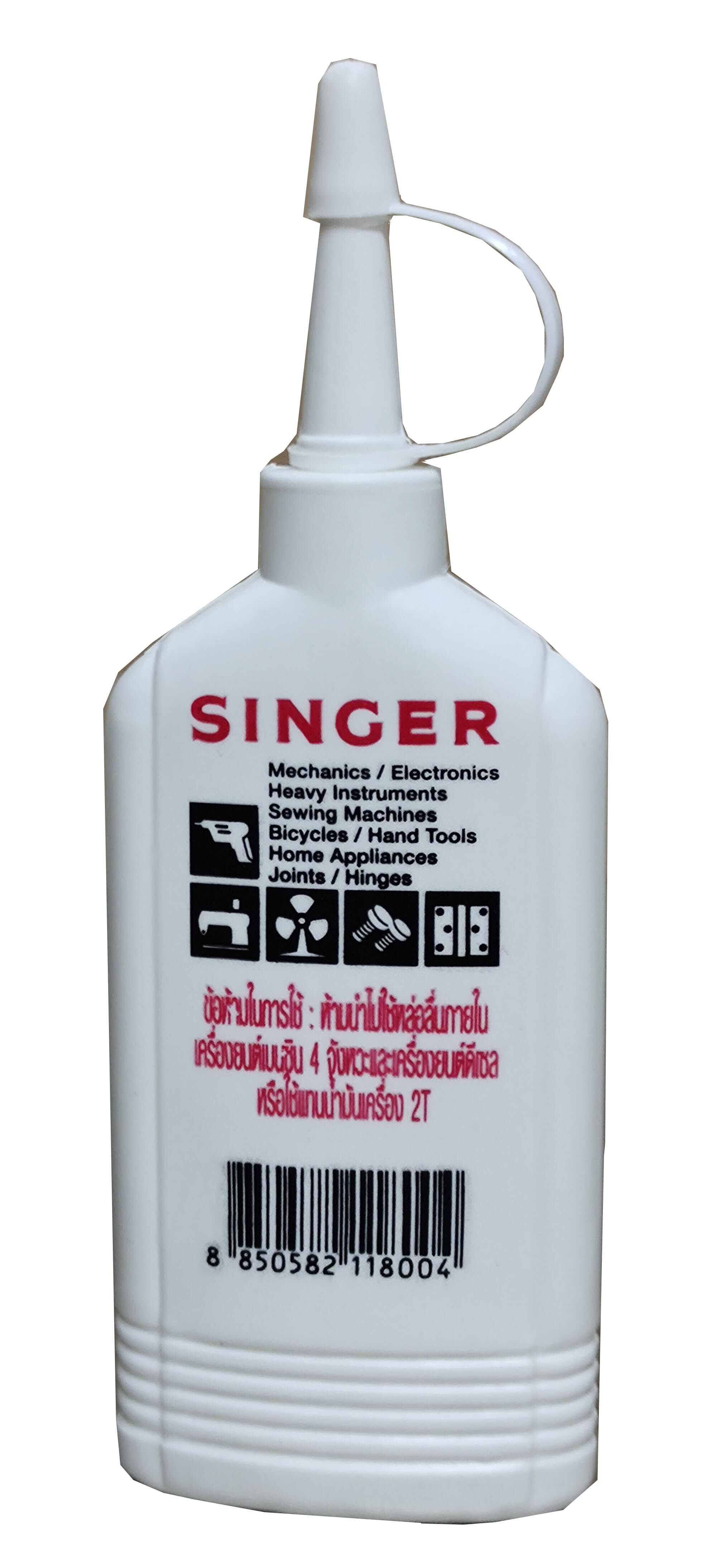 น้ำมันซิงเกอร์ น้ำมันจักร SINGER OIL ขนาด 900 / 130 / 80 CC ของแท้ 100 % น้ำมันอเนกประสงค์ น้ำมันจักรอุตสาหกรรม