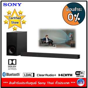 Sony รุ่น HT-Z9F Sound bar with Dolby Atmos and Wireless Subwoofer