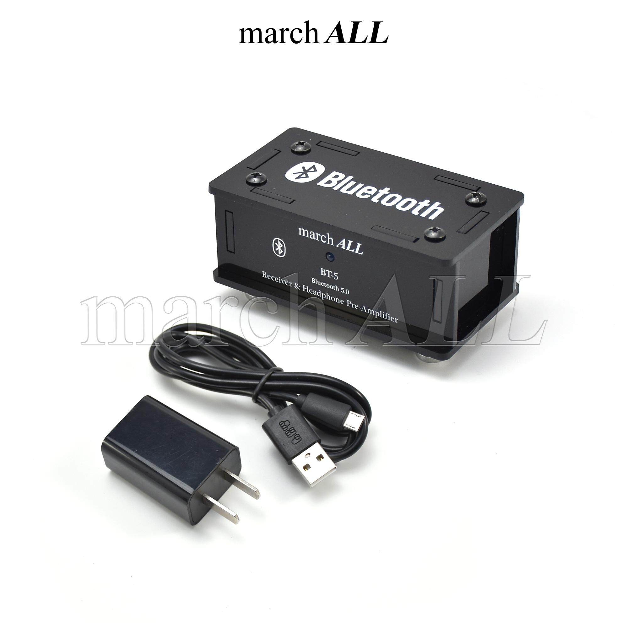 Marchall BT-5 บลูทูธ 5.0 ตัวรับ สัญญาณ บลูทูธ Bluetooth เสียงชัด ทุ้มดีมาก เบสลึก แหลมใส ติดตั้งง่าย เป็น ใช้เป็น ปรีแอมป์ และ แอมป์ หูฟัง ได้ Headphone Receiver Pre-Amplifier ฟรีอะแดปเตอร์ ใช้งานได้เลย ในบ้าน บนรถ ครบ