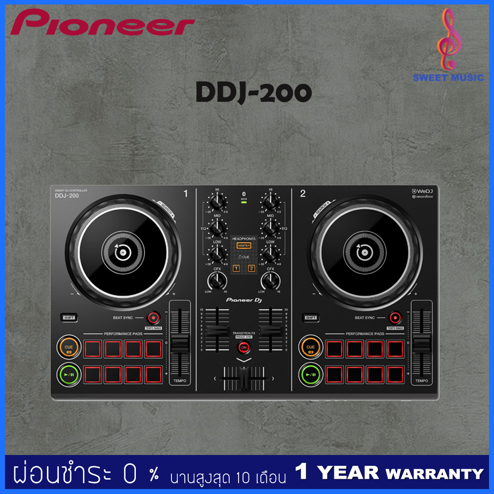 Pioneer DDJ-200 ดีเจ คอนโทรลเลอร์
