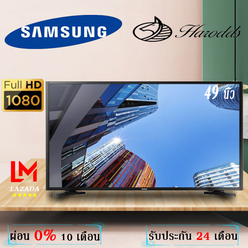 SAMSUNG (Smart Televisions) FHD SMART TV 49  UA49J5250AKXXT