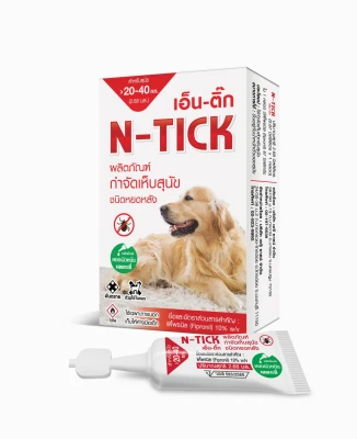 [1 หลอด /20-40กก ] N-tick spot on ( 1 tube ) dog spot on / ยาหยอดเห็บหมัด สุนัข แบบหยด