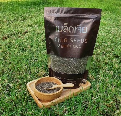 Chia Seeds 500 G. by FKW 2016