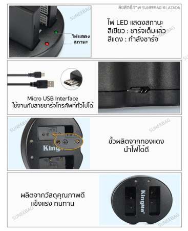 แบตเตอรี่กล้อง SONY FW50 (มีประกัน 1ปี) สำหรับกล้อง SONY รุ่น A5000 / A5100 / A6000 / A6300 / A6500 / A7M2 / A7R2 / A7 / A7MK2 / A7R / 7R / 7S รุ่นอื่นสอบถามได้ทางแชท ( Camera Battery SONY FW50 )