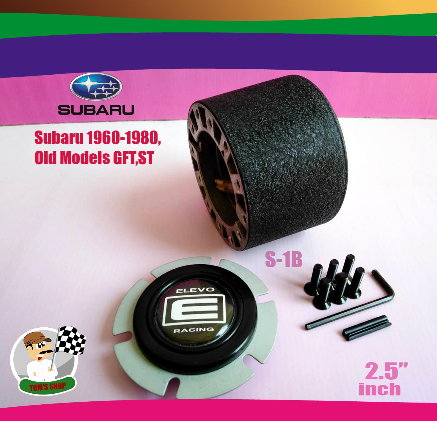 อันดับหนึ่ง 91+ ภาพพื้นหลัง พวงมาลัยรถเก่า ครบถ้วน