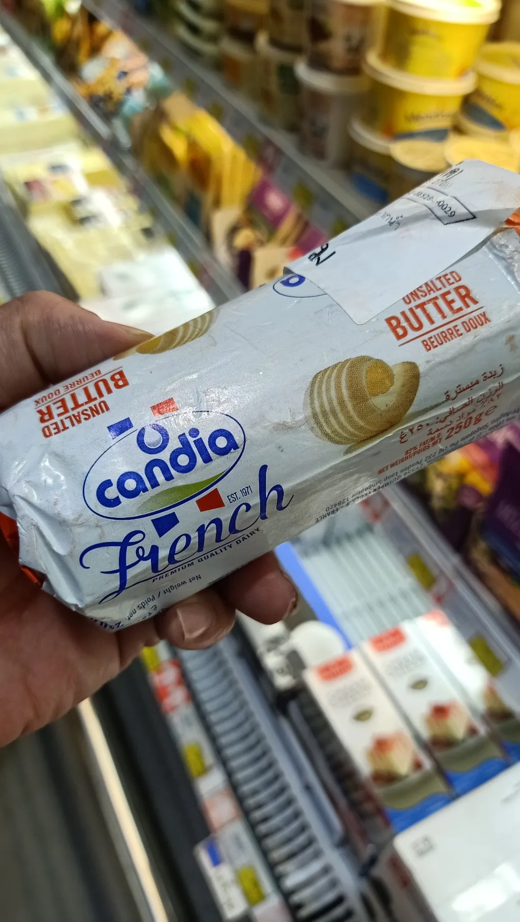 ecook เนยจืด แคนเดีย c candia french unsalted butter roll 245g