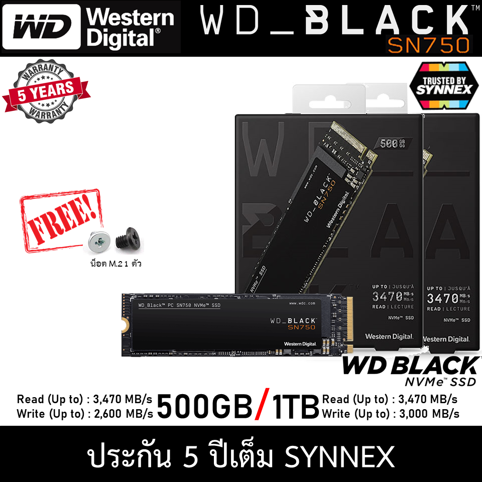 WD SSD BLACK SN750 500GB-1TB PCIe/NVMe M.2 2280 ประกันศูนย์ไทย Synnex 5 ปีเต็ม  (WDS500G3X0C) (WDS100T3X0C)