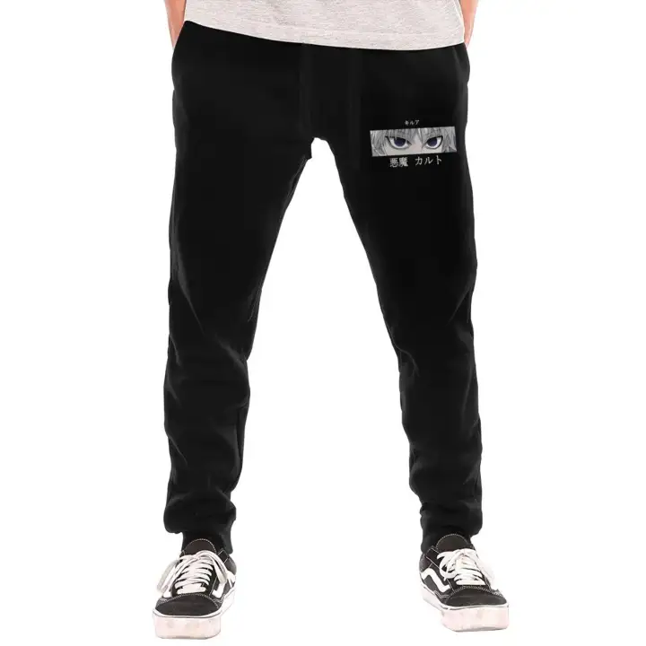 loose fit mens sweatpants