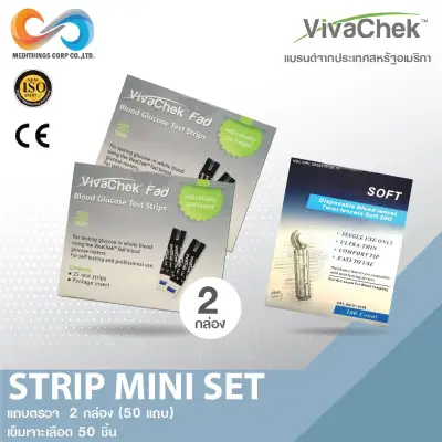 VivaChek Fad Blood glucose Test Strips 50 Test Strips Mini Set