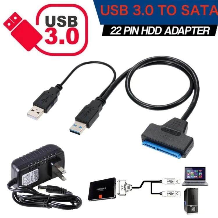 สาย SATA to USB 3 สายแปลง USB to SATA 5Gbps อะแดปเตอร์ USB Serial ATA Cable 3.0 อินเตอร์เฟซ SATA/SATA2/SATA3 หัวต่อ Cable USB SATA3รองรับ2.5/3.5นิ้วSSD/HDD/CD for Desktop disk drive Free adapter 12v 2a