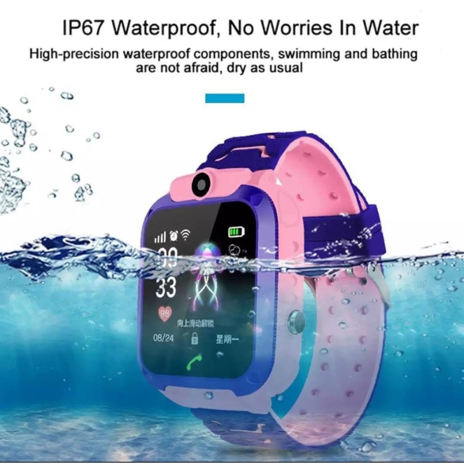 Q12 Kids Smart Watch นาฬิกาเด็ก นาฬิกาอัจฉริยะ สมาร์ทวอทช์ ไอโม่ Q12 โทรเข้าโทรออก สำหรับเด็กทุกเพศทุกวัย กั้นน้ำ