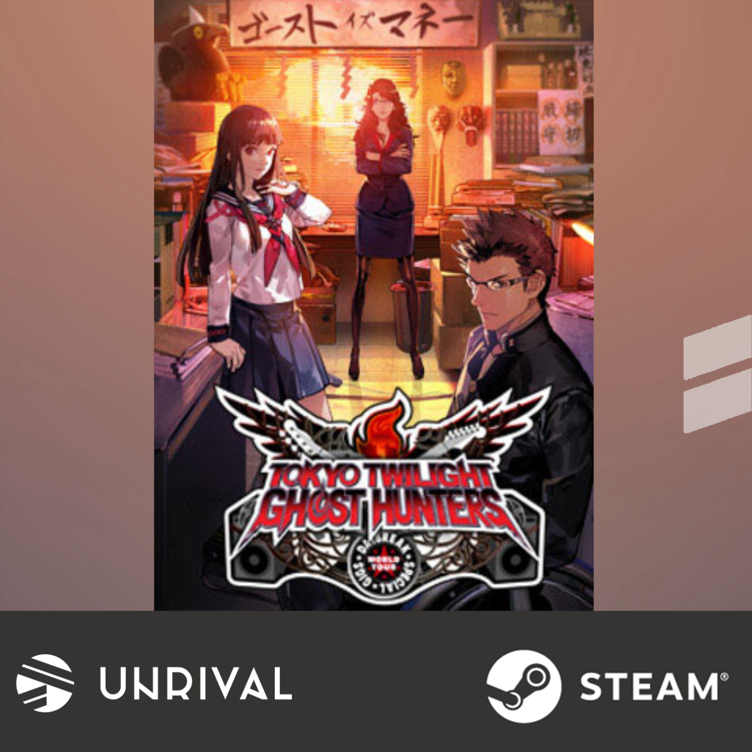 Tokyo Twilight Ghost Hunters Daybreak: Special Gigs PC Digital Download Game - Unrival