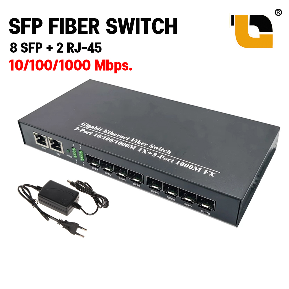 Fiber Optic SFP Switch 8 Port Port Lan แบบ 10/100/1000 2 Port สำหรับ ...