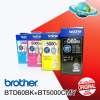 หมึกเติม Brother T-Series BDT60BK /BT5000 C / BT5000M / BT5000Y สินค้าพร้อมกล่อง ของแท้/DCP-T310/T510W/T710W/T810W/T4000DW/T4500DW : image หมึกเติม Brother T-Series BDT60BK /BT5000 C / BT5000M / BT5000Y สินค้าพร้อมกล่อง ของแท้/DCP-T310/T510W/T710W/T810W/T4000DW/T4500DW