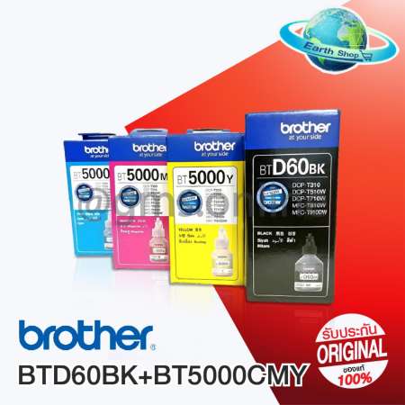 หมึกเติม Brother T-Series BDT60BK /BT5000 C / BT5000M / BT5000Y สินค้าพร้อมกล่อง ของแท้/DCP-T310/T510W/T710W/T810W/T4000DW/T4500DW หมึกเติม Brother T-Series BDT60BK /BT5000 C / BT5000M / BT5000Y สินค้าพร้อมกล่อง ของแท้/DCP-T310/T510W/T710W/T810W/T4000DW/T4500DW