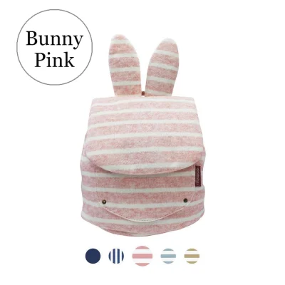 กระเป๋าเป๋เด็ก BUNNY BACKPACK for BABY PINK