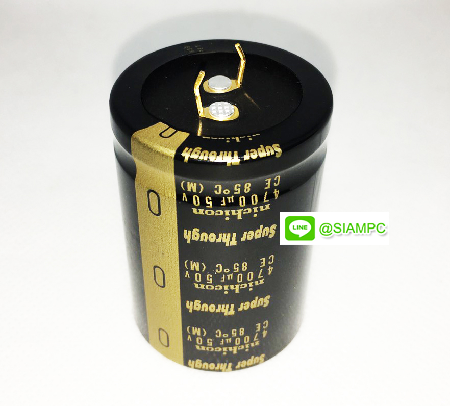 NICHICON KG 4700 uF 63V - il meglio per l'audio costruzione