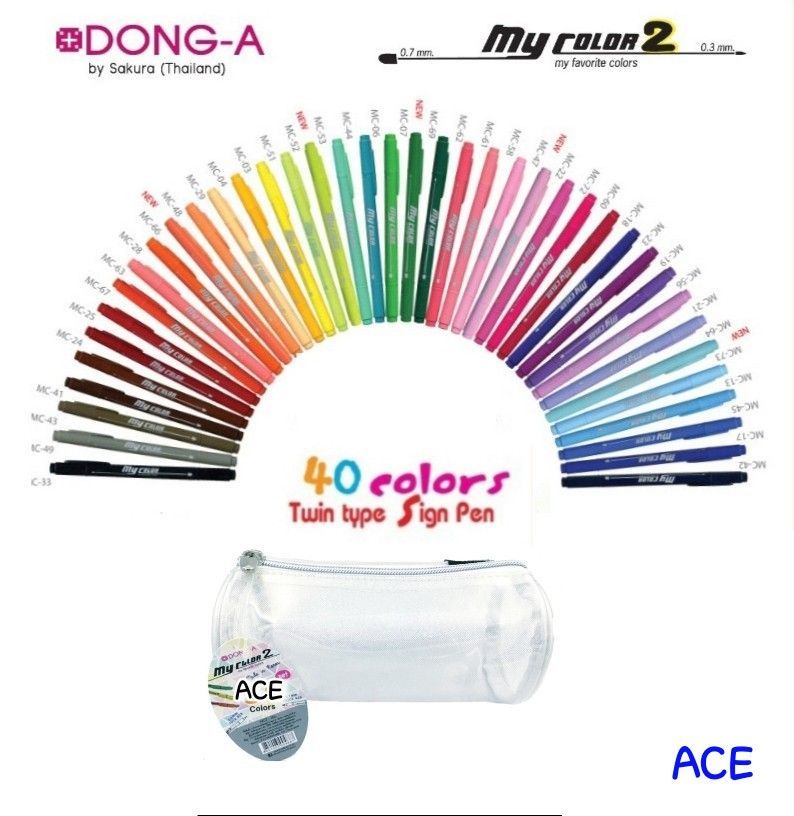 ปากกาสี My Color 2 Dong -A Set 40สี