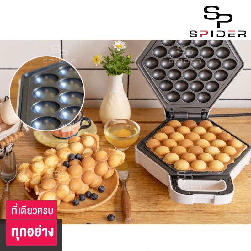 ดูภาพ Spider เครื่องทำวาฟเฟิล เครื่องทำวาฟเฟิลฮ่องกง วาฟเฟิล เครื่องทำวาฟเฟิลแบบกลม เครื่องอบขนม เครื่องอบขนมไฟฟ้า เตาอบไฟฟ้า เตาอบขนม Waffle maker เพิ่มเติม Spider เครื่องทำวาฟเฟิล เครื่องทำวาฟเฟิลฮ่องกง วาฟเฟิล เครื่องทำวาฟเฟิลแบบกลม เครื่องอบขนม เครื่องอบขนมไฟฟ้า เตาอบไฟฟ้า เตาอบขนม Waffle maker
