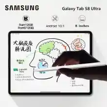 ภาพขนาดย่อของภาพหน้าปกสินค้าแท็บเล็ต Samsung Tab S8 Ultra WI-FIโทรได้ 10.1นิ้ว แท็บเล็ตถูกๆ ซัมซุง Tablet RAM12G ROM512G Andorid10.0 แท็บเล็ต จัดส่งฟรี แทบเล็ตราคาถูก รองรับภาษาไทย แท็บเล็ตสำหรับเล่นเกมราคาถูก ไอเเพ็ด Tablet Full HD แท็บเล็ตราคาถูกๆ แท็บเล็ตราคาถูกรุ่นล่าสุด จากร้าน AgS บน Lazada