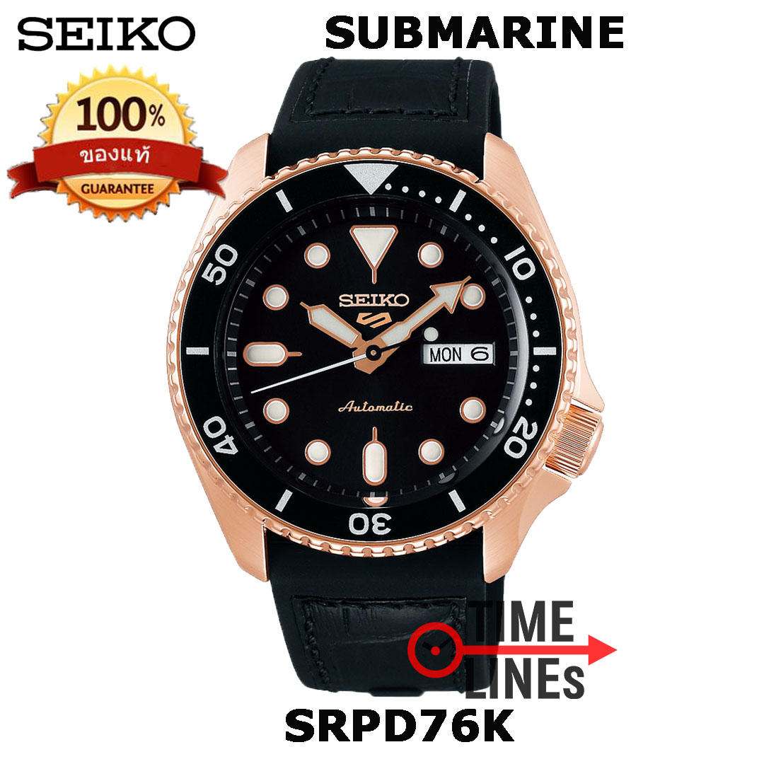 Seiko srpd76k hot sale