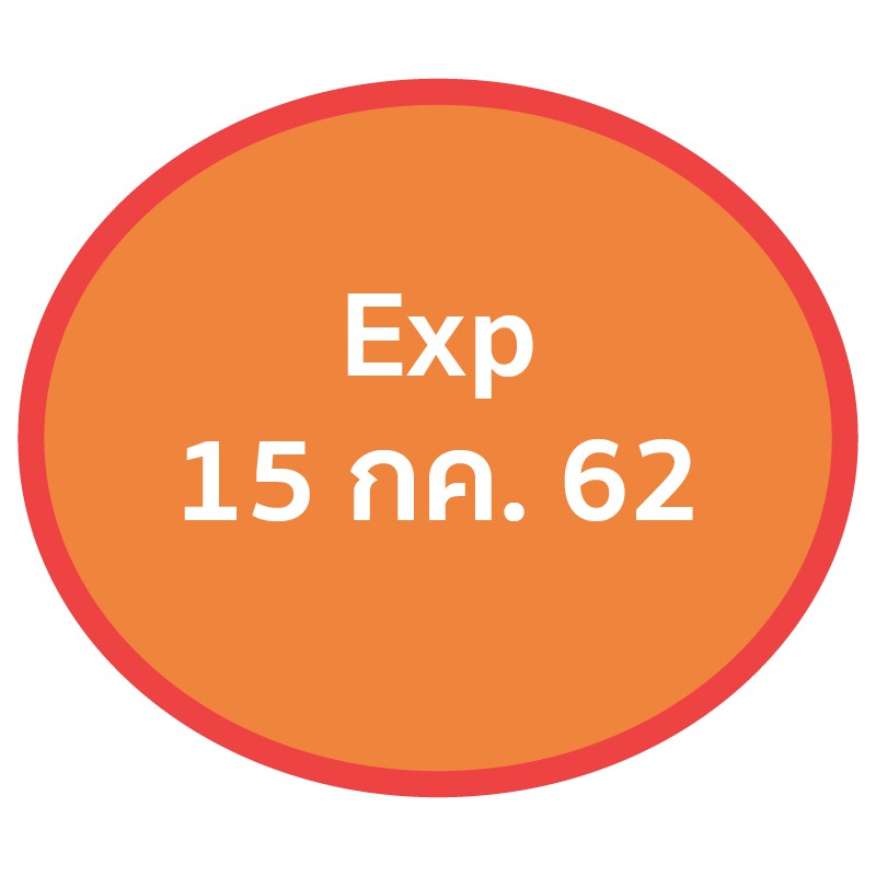 Doulare โฟมอาบน้ำและสระผมสำหรับเด็ก 300 ml Chubby Kids Store ThaiPick