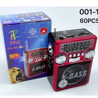 PL-001 วิทยุขนาดเล็ก วิทยุคลาสสิค วิทยุขนาดพกพา วิทยุ MP3/USB/SD Card/Micro SD เครื่องเล่นวิทยุ AM/FM/MP3