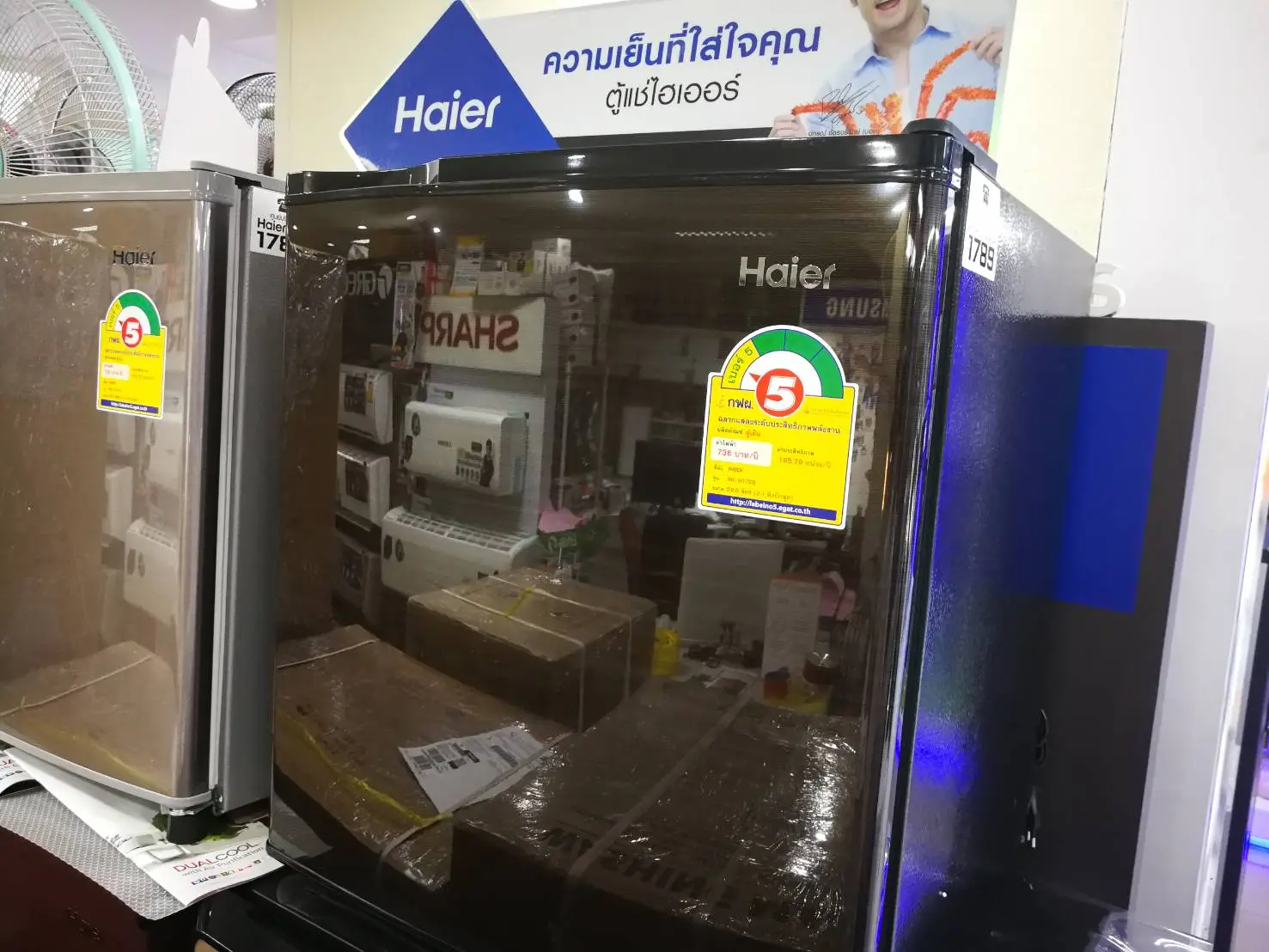 ส่งฟรี Haier ตู้เย็นมินิบาร์ ขนาด 2.1คิว รุ่น HR-907CQ BN  รับประกันคอมเพรสเซอร์ 10 ปี