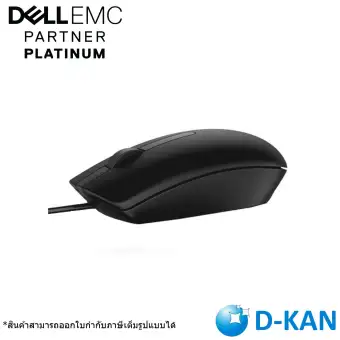 Dell MS116 USB Optical Mouse 1000dpi 1.8m Warranty 1 Year by Dell