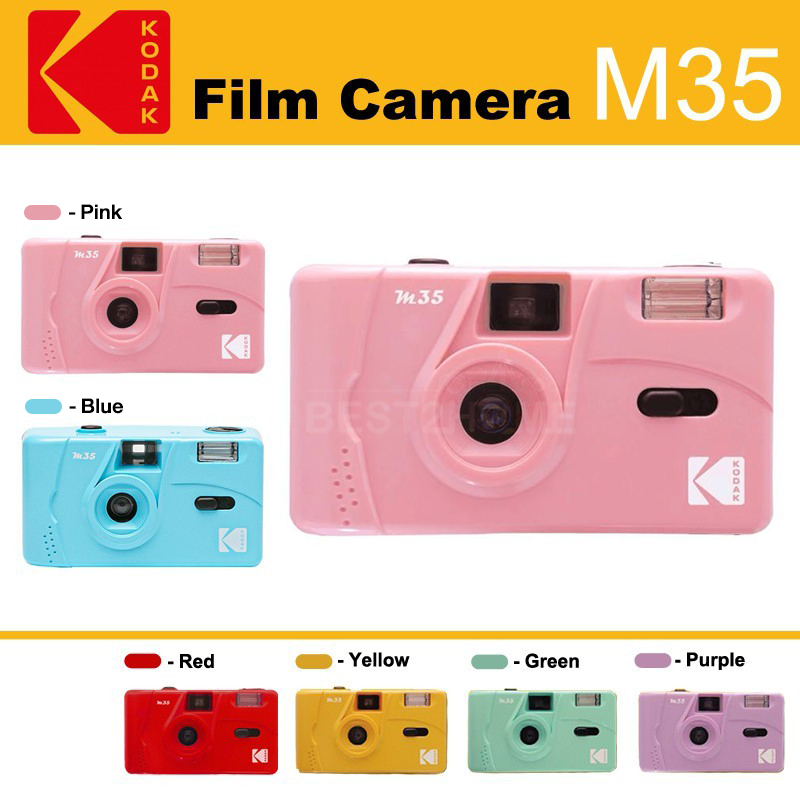Kodak Film Camera M35 พร้อมส่งทุกสี - E2C - ThaiPick