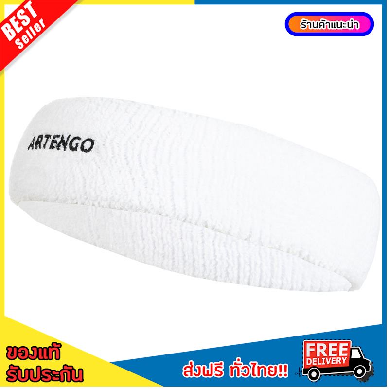 [BEST DEALS] Tennis Headband - White ,tennis [FREE SHIPPING]