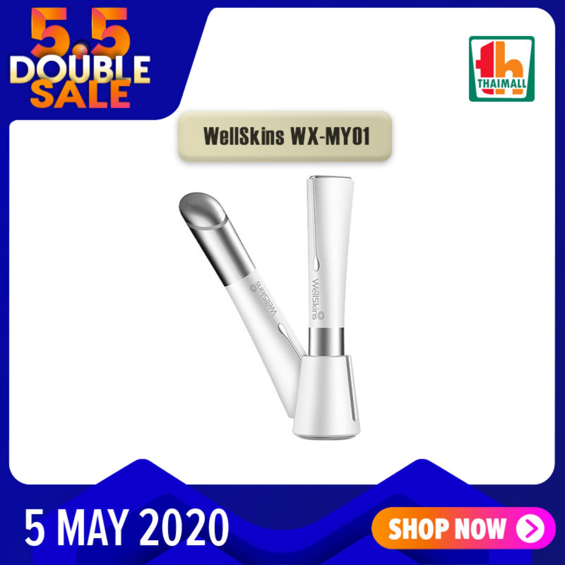 ราคา Xiaomi WellSkins WX-MY01 เครื่องนวดตา อัจฉริยะ - Discount to Home