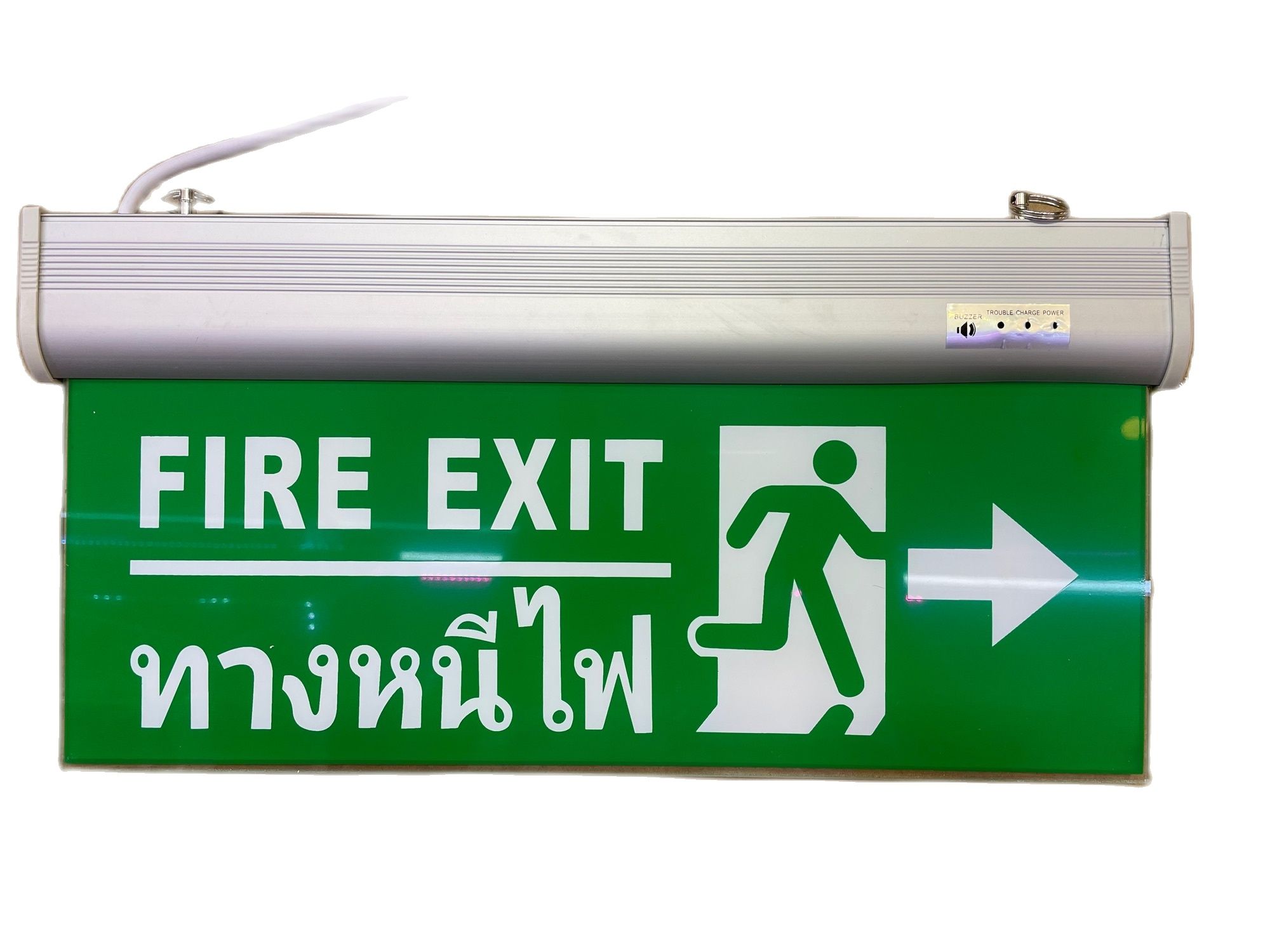 ป้ายไฟฉุกเฉินป้ายทางหนีไฟลูกศรชี้ ซ้าย/ขวา FIRE EXIT สำรองไฟ 3-5ชม. ...