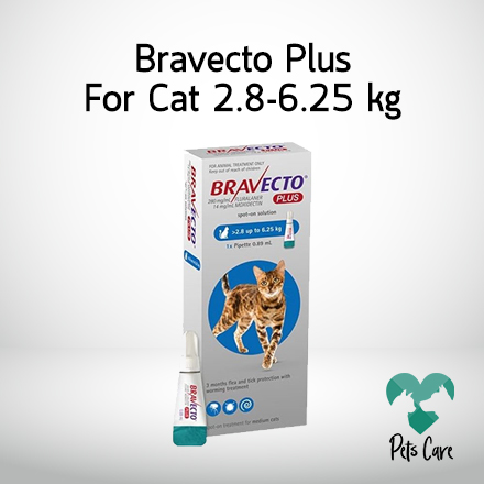 Bravecto_Plusแบบหยด 2.8-6.25 kg (1กล่อง)