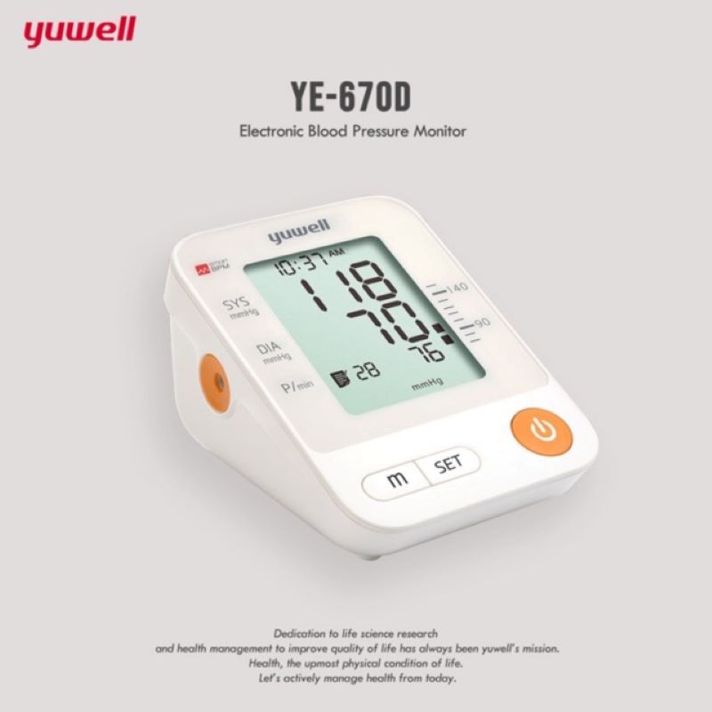 Yuwell เครื่องวัดความดันโลหิต YE670D ตัวใหญ่ จอสว่าง มีเสียง Sphygmomanometer Blood Pressure Meter