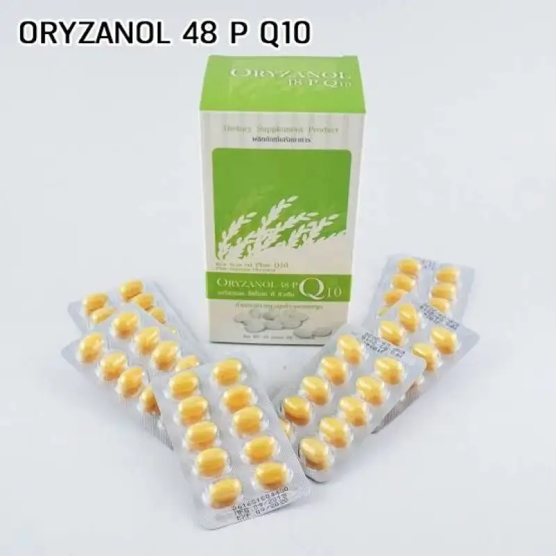 ภาพสินค้าORYZANOL 48P & Q10 ออริซานอล โฟตี้เอท พี คิวเท็น (60แคปซูล) จากร้าน Orderhealthy บน Lazada ภาพที่ 2