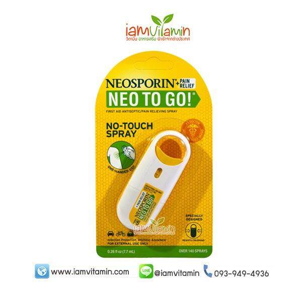 Neosporin + Pain Relief Neo To Go สเปรย์ฉีดแผลสด ลดอาการปวดแผล ป้องกันการติดเชื้อ