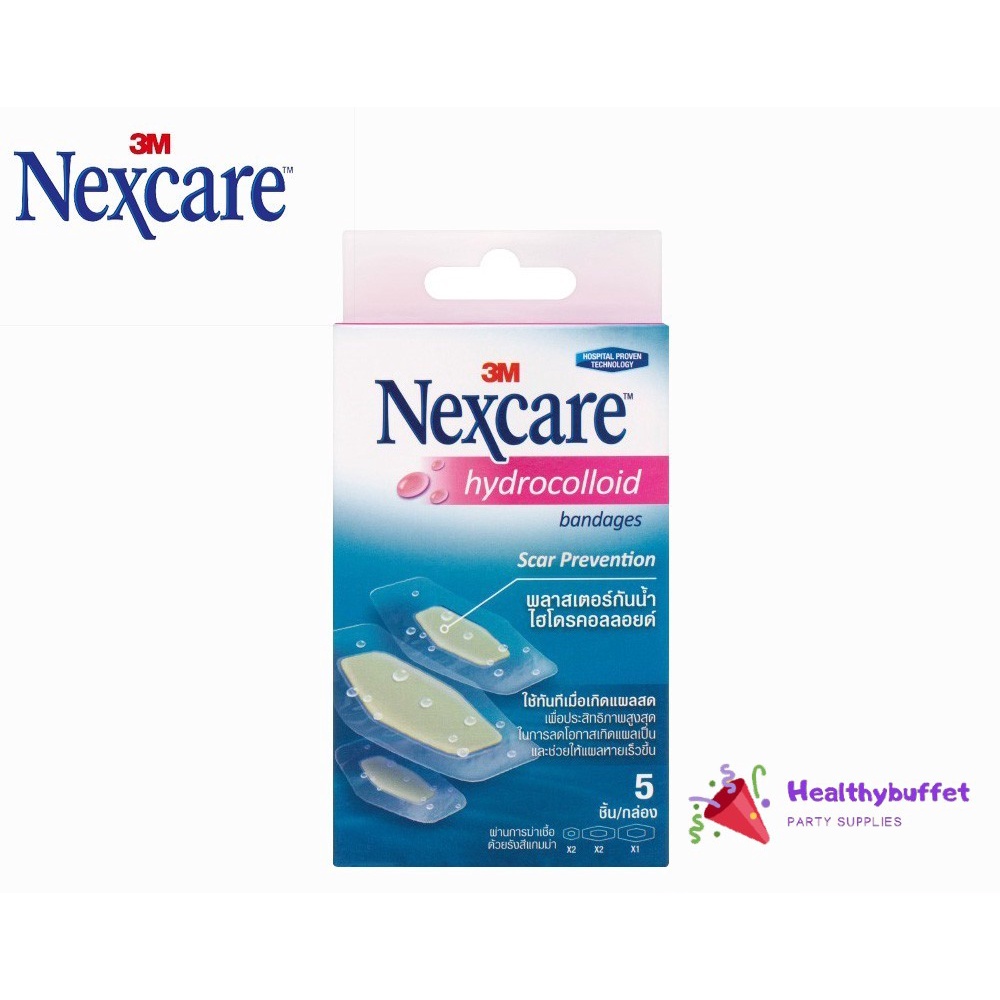(1กล่อง) 3M Nexcare hydrocolloid bandages พลาสเตอร์กันน้ำ ไฮโดรคอลลอยด์